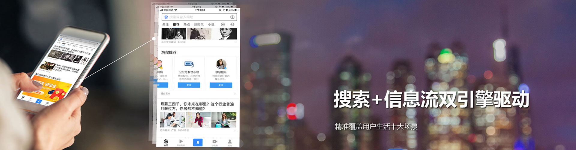 乐业百度代理开户